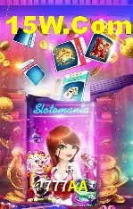 Estatísticas do Jogo 777AA